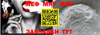 кокаин премиум Свободный