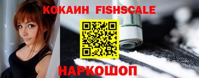 экстази Северобайкальск