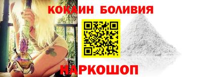 экстази Северобайкальск