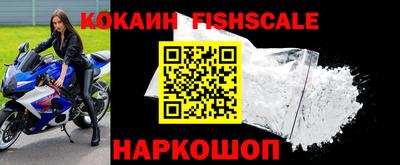 экстази Северобайкальск