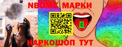 кокаин премиум Свободный