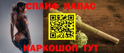 экстази Северобайкальск
