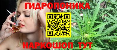 кокаин премиум Свободный