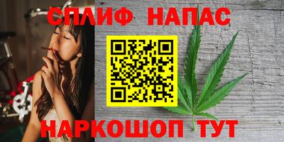 кокаин премиум Свободный
