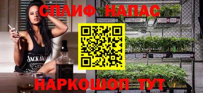 экстази Северобайкальск