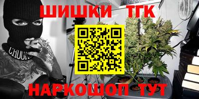 кокаин премиум Свободный