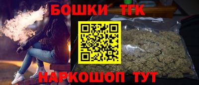 кокаин премиум Свободный