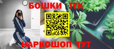 экстази Северобайкальск