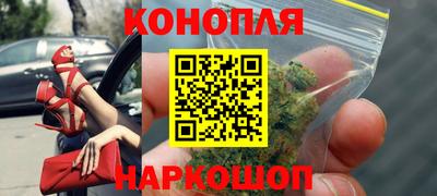 кокаин премиум Свободный