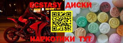 кокаин премиум Свободный