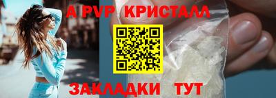 кокаин премиум Свободный
