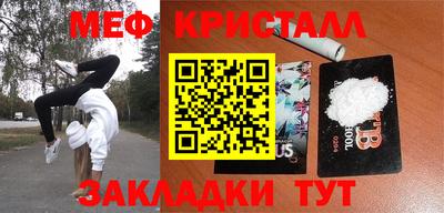 кокаин премиум Свободный