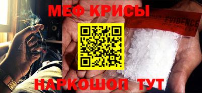 ПСИЛОЦИБИНОВЫЕ ГРИБЫ Сланцы